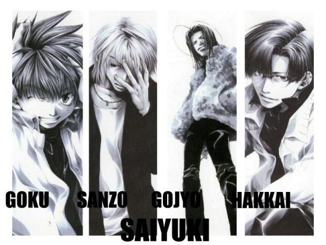 Otaku Gallery  / Anime e Manga / Saiyuki / Wallpapers / 069.jpg